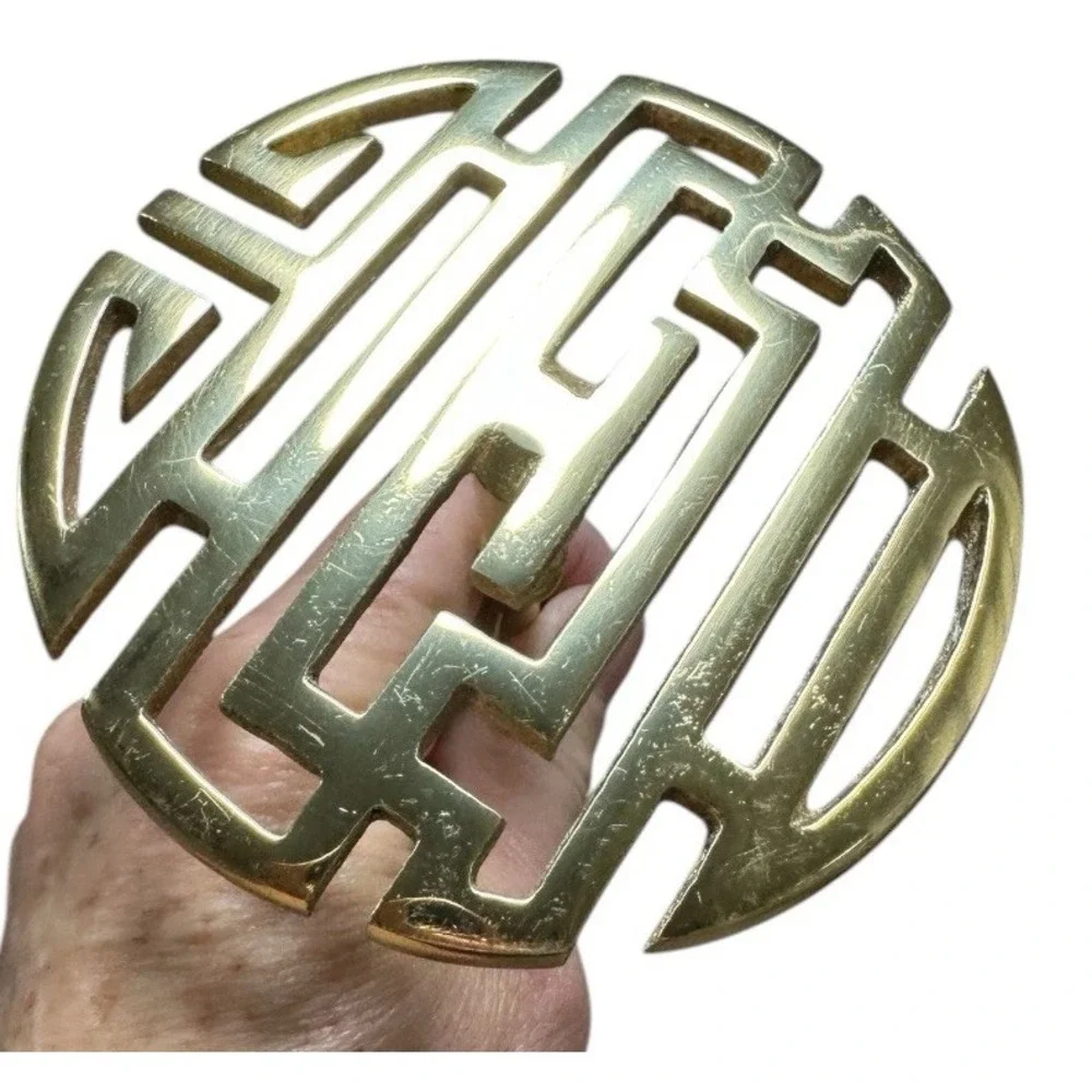 Vintage Brass Chinese Mun Shou Gold Curtain Tieback‎ Holder - Set Of Two